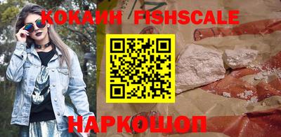 прущая мука Партизанск