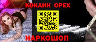 скорость mdpv Первоуральск