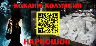 прущая мука Партизанск