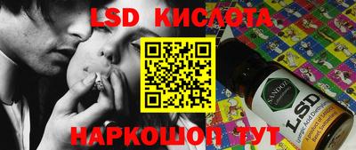 скорость mdpv Первоуральск