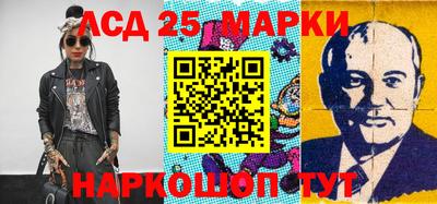 прущая мука Партизанск