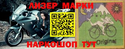 скорость mdpv Первоуральск