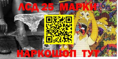 прущая мука Партизанск