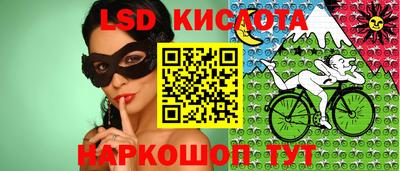 скорость mdpv Первоуральск