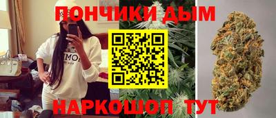 скорость mdpv Первоуральск