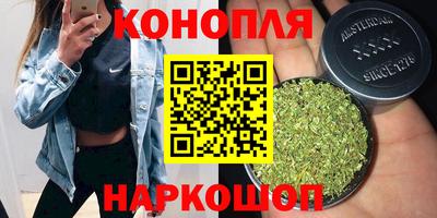 прущая мука Партизанск