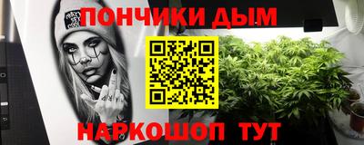 скорость mdpv Первоуральск