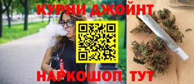 скорость mdpv Первоуральск
