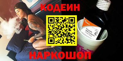 прущая мука Партизанск