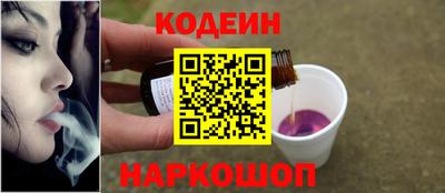 прущая мука Партизанск