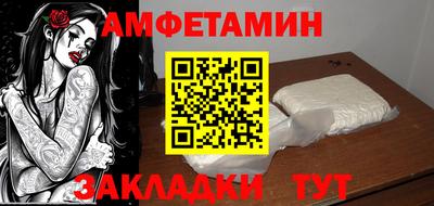 скорость mdpv Первоуральск