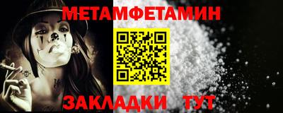 скорость mdpv Первоуральск