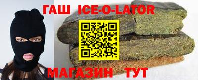прущая мука Партизанск