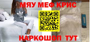 скорость mdpv Первоуральск